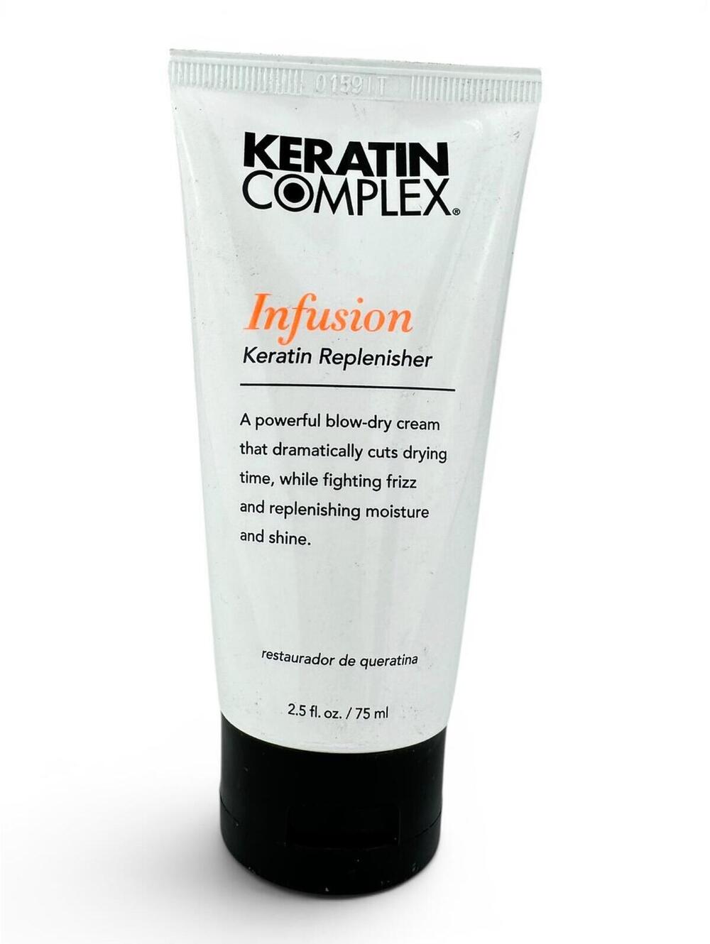 2/$40✨ Keratin Complex Infusion Keratin Replenisher 75ml Blow Dry Cream NEW